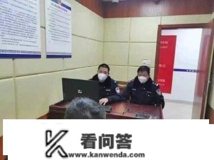 虚构房源信息，骗取购房者百万元！诈骗须眉被警方抓获