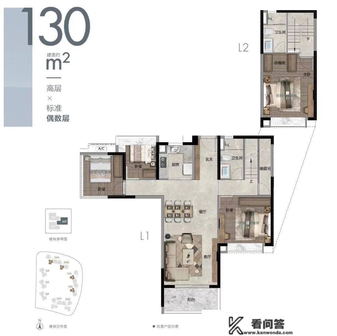 广州【保利天珺】 售楼处德律风：400-630-0305转接1111最新房源信息