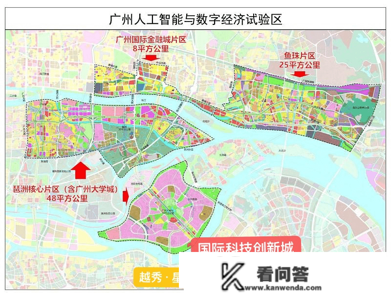 2023最新房源信息：广州越秀星汇文玺售楼处400-630-0305转1111【售楼中心 】