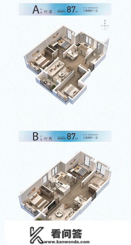 【首页】南京卓越蔚蓝光阴苑 售楼处德律风：400-630-0305转接1111最新房源信息