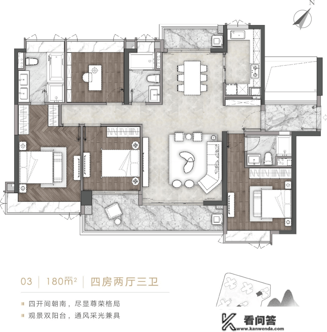 2023最新房源信息：广州富力富云山售楼处400-630-0305转1111售楼中心