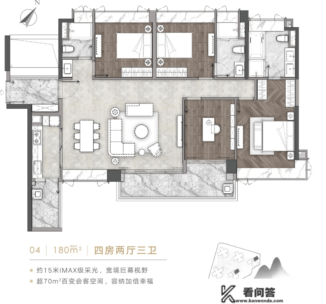 2023最新房源信息：广州富力富云山售楼处400-630-0305转1111售楼中心