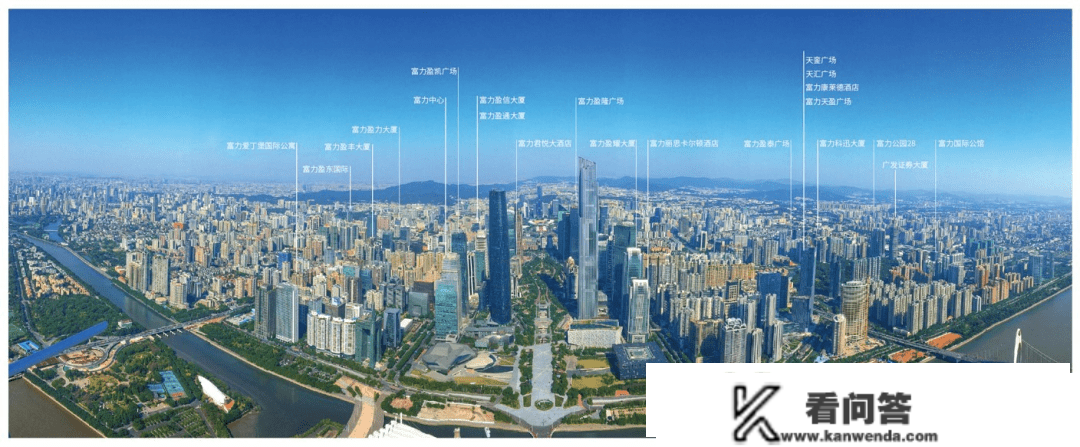 2023最新房源信息：广州富力富云山售楼处400-630-0305转1111售楼中心