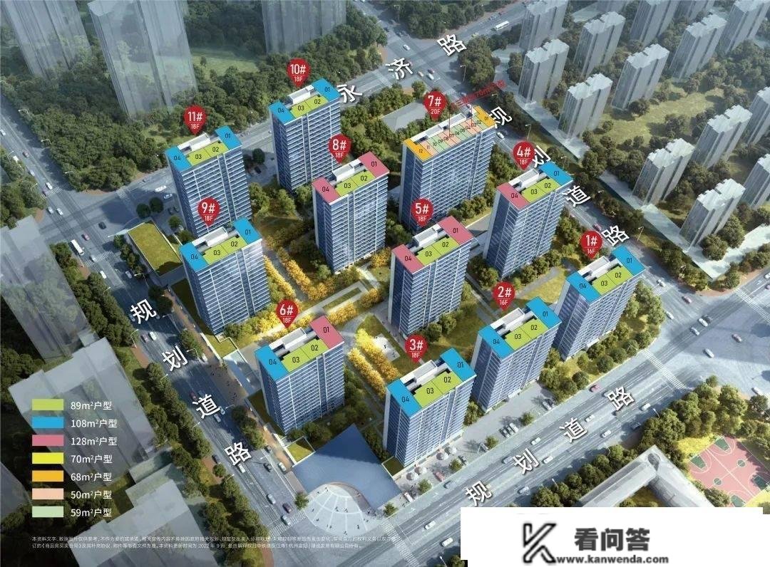 杭州【中铁建晴萃府】 售楼处德律风：400-630-0305转接1111最新房源信息