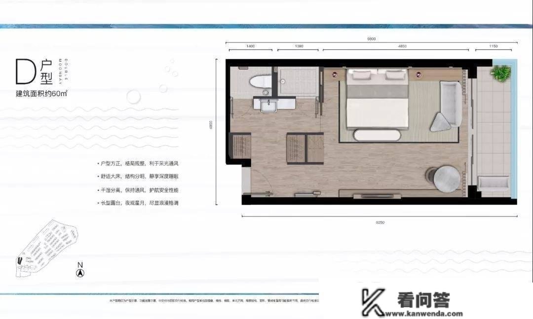 【首页】惠州【卓越御山海】 售楼处德律风：400-630-0305转接1111最新房源信息