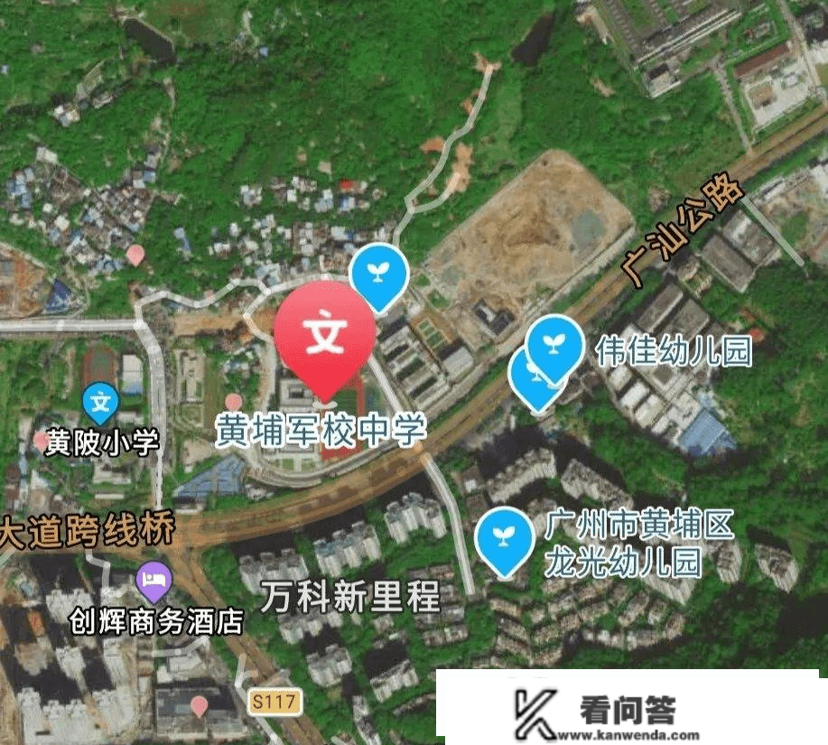 广州【中铁建·信达·花语天宸】售楼处德律风：400-630-0305转接1111最新房源信息