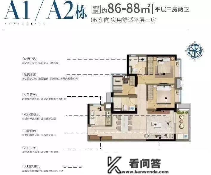 2023最新房源信息：广州【保利阅云台】售楼处400-630-0305转1111售楼中心