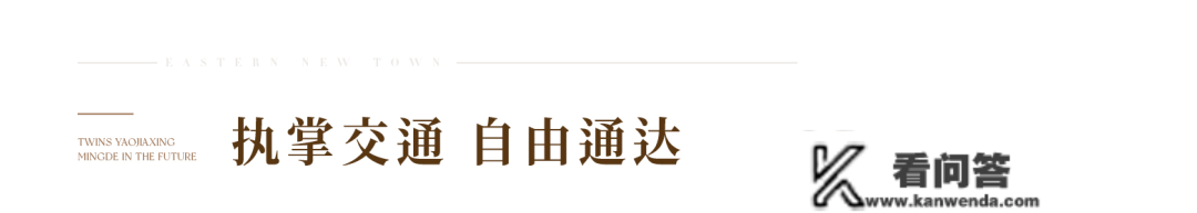 嘉兴【中海明德里】售楼处德律风：400-630-0305转1111售楼中心！最新房源信息