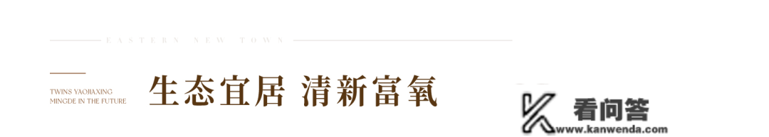 嘉兴【中海明德里】售楼处德律风：400-630-0305转1111售楼中心！最新房源信息