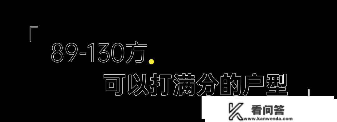 2023最新房源信息：广州卓越晴翠府售楼处400-630-0305转1111【售楼中心 】