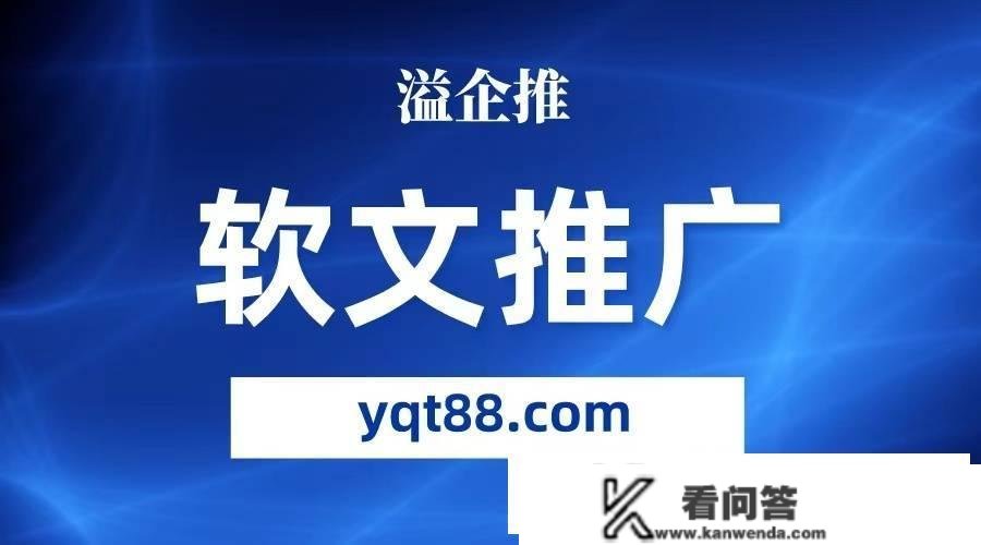 2023深圳新楼盘有哪些？