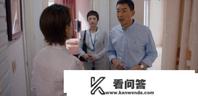 你若何对待《安家》中龚蓓蓓用换房子的体例把公公婆婆赶走？