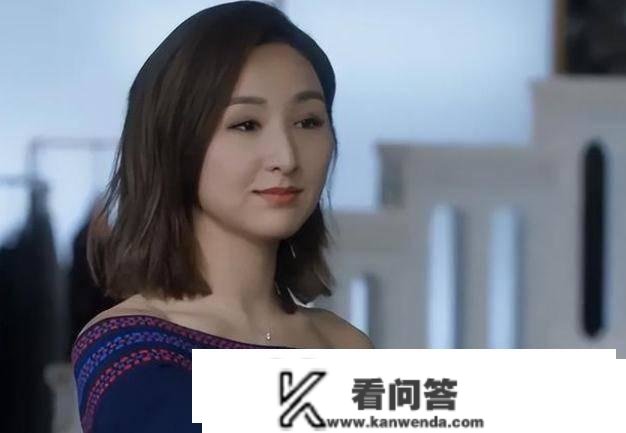 TVB女星月薪两万，买房子7年挣350万，为买房子最差时只剩下2块钱