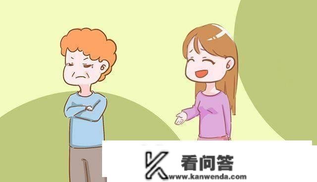 只要一个独生女孩，那么要不要给女儿买房子？