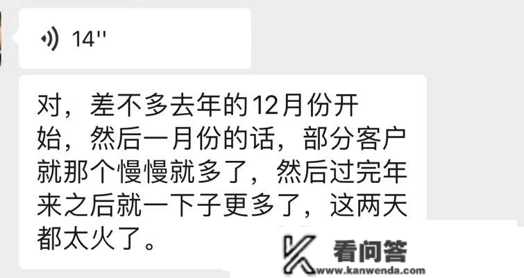 西安二手房开启升温形式？权势巨子数据：“4连涨”！