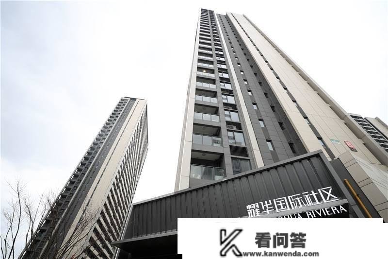 上海首批保租房入市 90%看房者看了江景样板房当场付了意向金