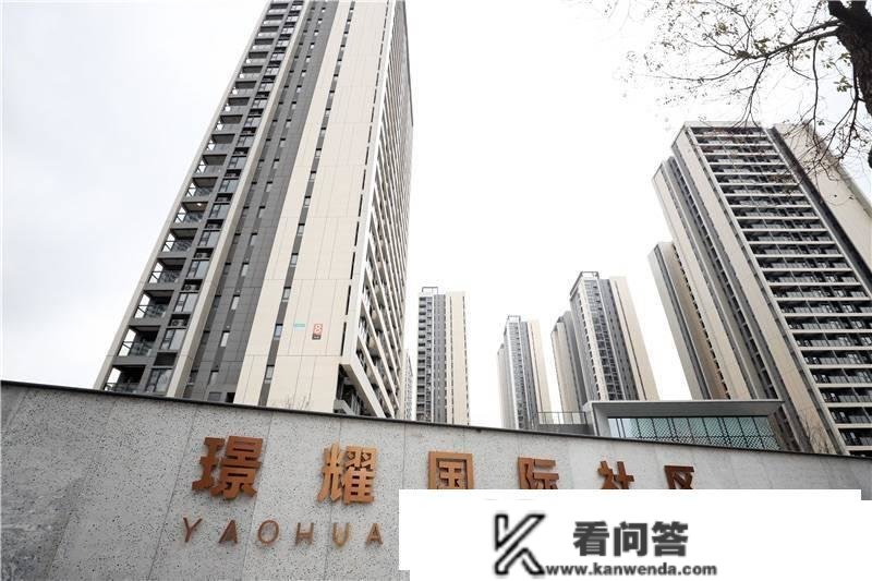 上海首批保租房入市 90%看房者看了江景样板房当场付了意向金