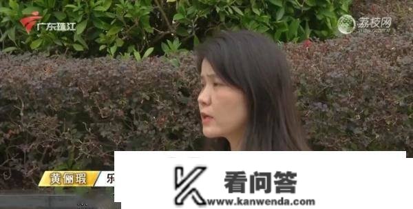 深圳：女子深夜看房被中介打伤 警方立案查询拜访