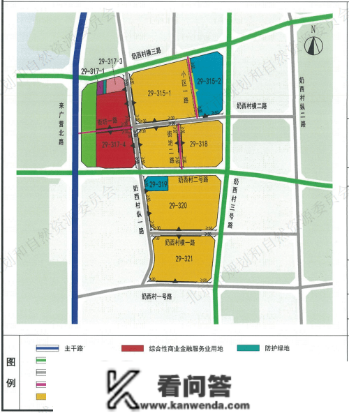 小财看房|崔各庄内卷，奶西、南皋怎么选？