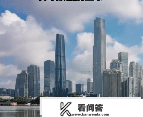 11月70城房价发布，长沙新房价格环比上涨0.5%