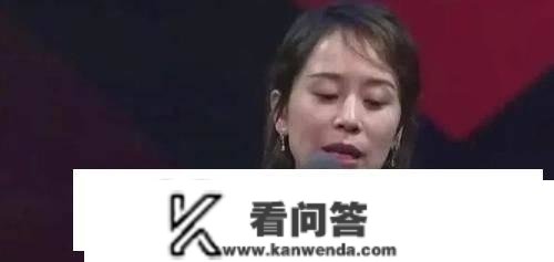 出道多年竟买不起房？全数积蓄只能买二手房，女明星太难了！