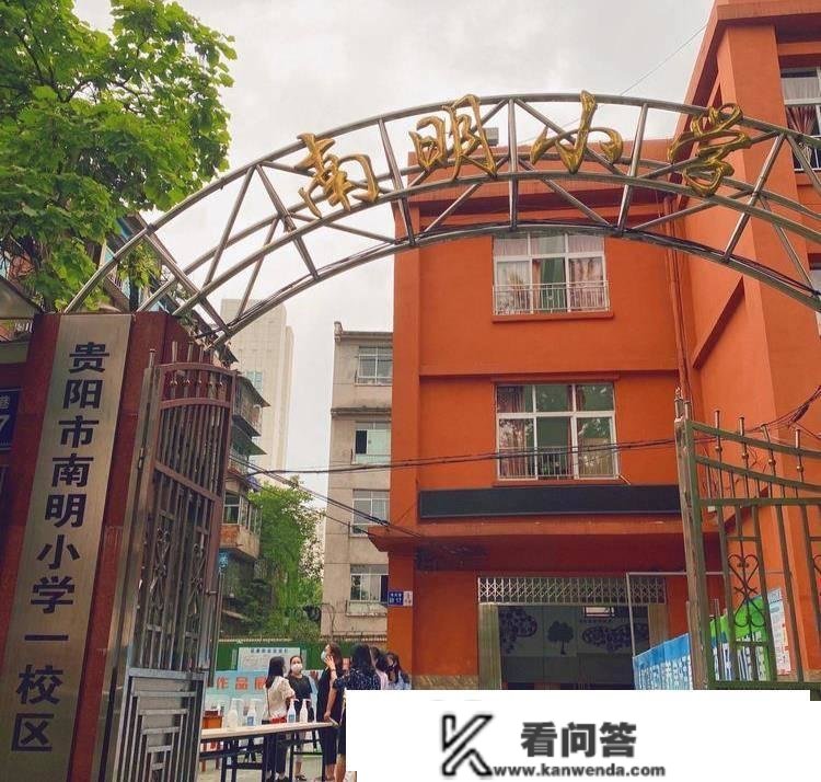 挂牌井喷,贵阳二手房对楼市的冲击有多大? 挂牌井喷,贵阳二手房对楼市的冲击有多大?