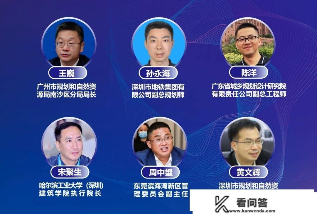 珠海房产网重磅！珠海或将参加深圳都会圈？