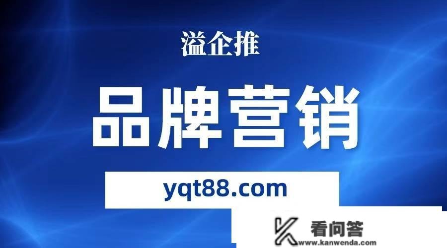 广州新楼盘有哪些？2023新开楼盘名