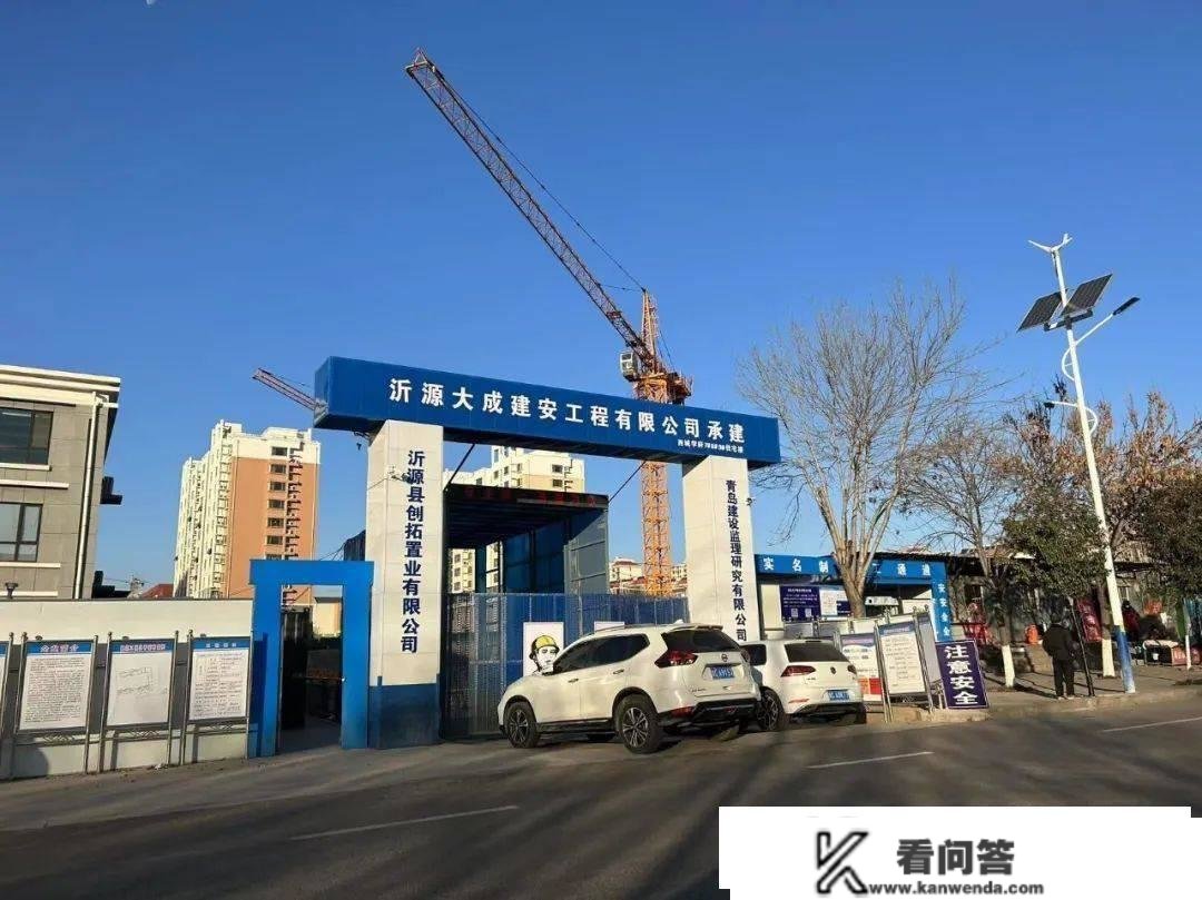 沂源西部新楼盘频出，城西时代要来了吗？