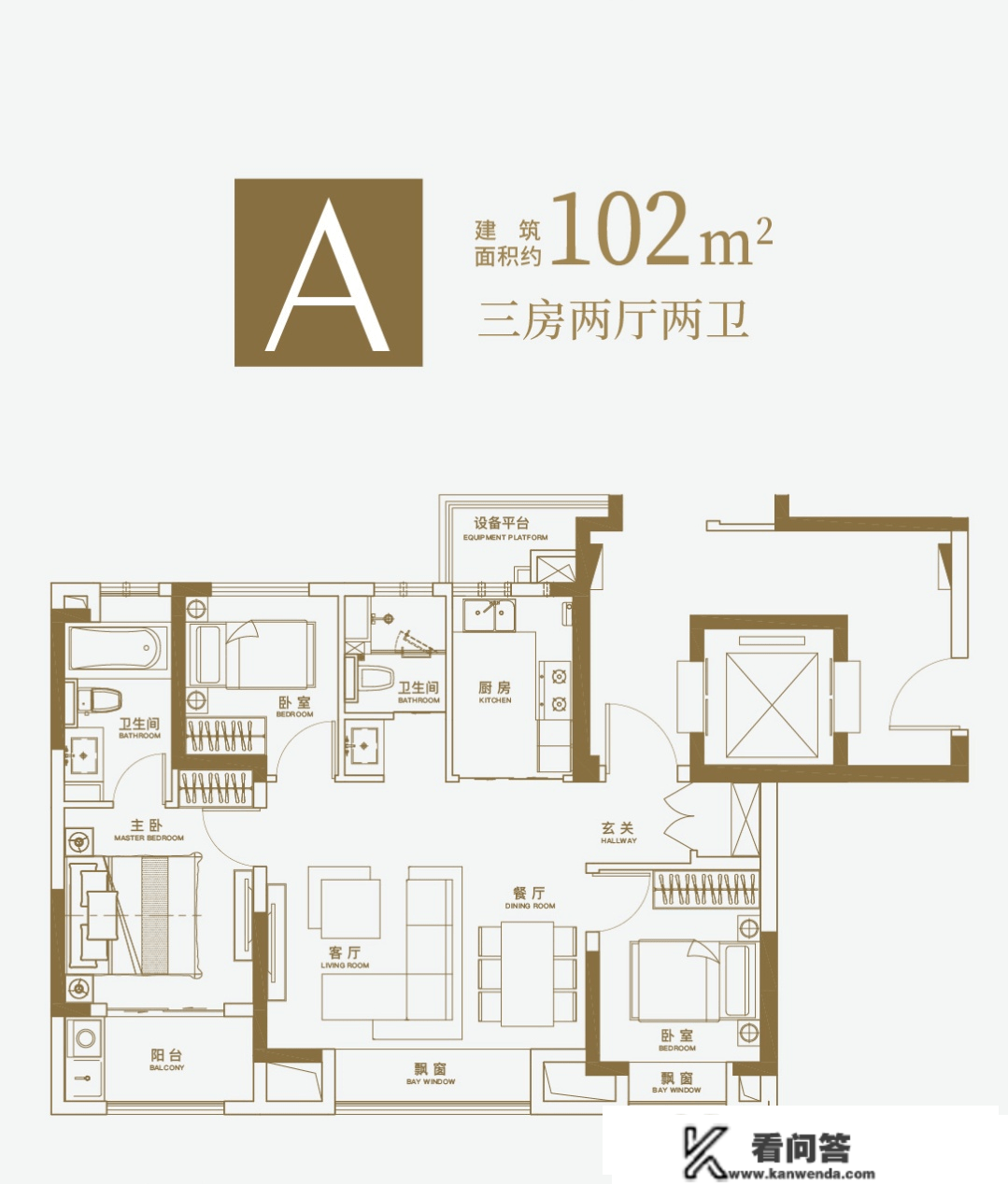 张浦湖滨铂悦花园-张浦精拆修新楼盘，单价17500摆布