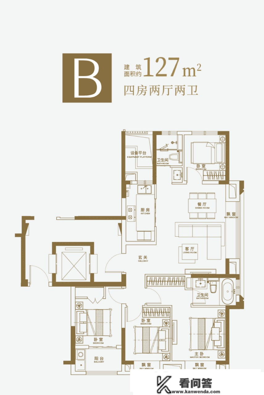 张浦湖滨铂悦花园-张浦精拆修新楼盘，单价17500摆布