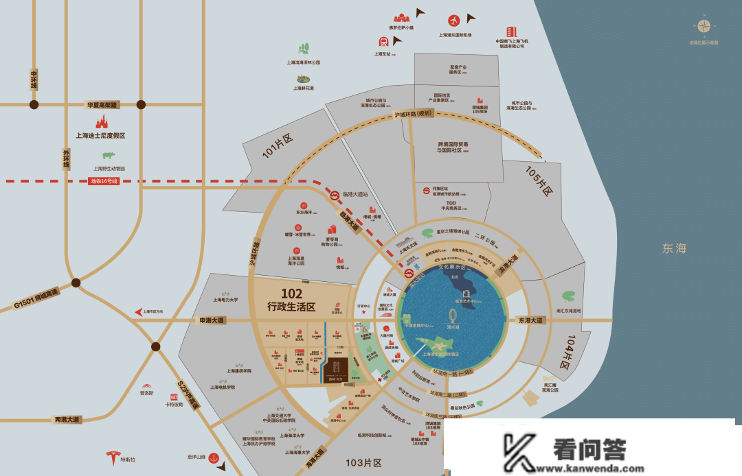 浦东临港102新楼盘-港城悦领售楼处开放-港城悦领在哪里？港城悦领好欠好？