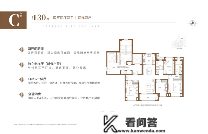 浦东临港102新楼盘-港城悦领售楼处开放-港城悦领在哪里？港城悦领好欠好？