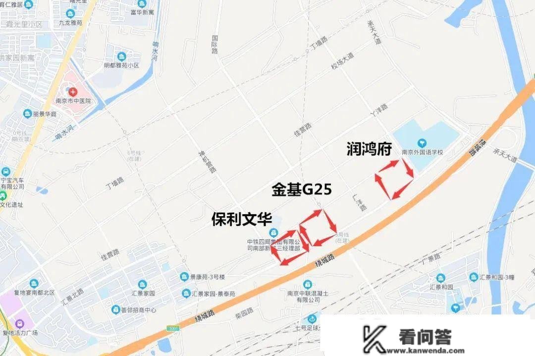 南京买房：大校场华润润鸿府怎么样？