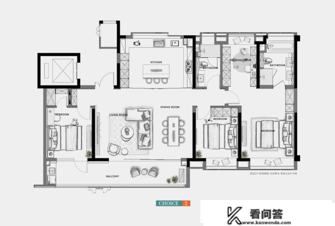 南京买房：金基涵樾府12月底开盘！超越朗樾？