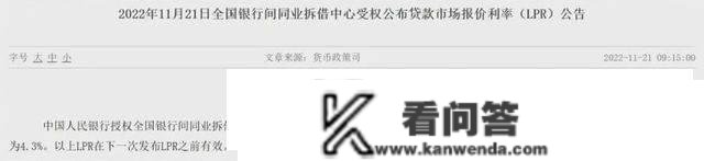 楼市强心针！2000亿免息保交楼！佛山买房热诚的5大建议