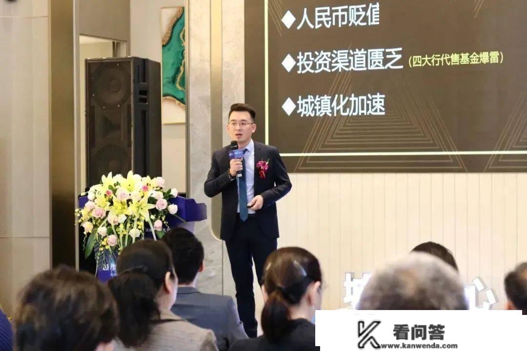 短视频变化地产营销！福州房产主播若何拥抱新经济？