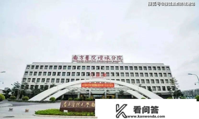 广州合景誉山国际欢送您_实时房价_优惠_学区_合景誉山国际网上售楼部