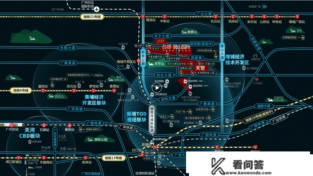 广州合景誉山国际售楼处德律风：400-630-0305转接 1111售楼中心_24小时德律风！