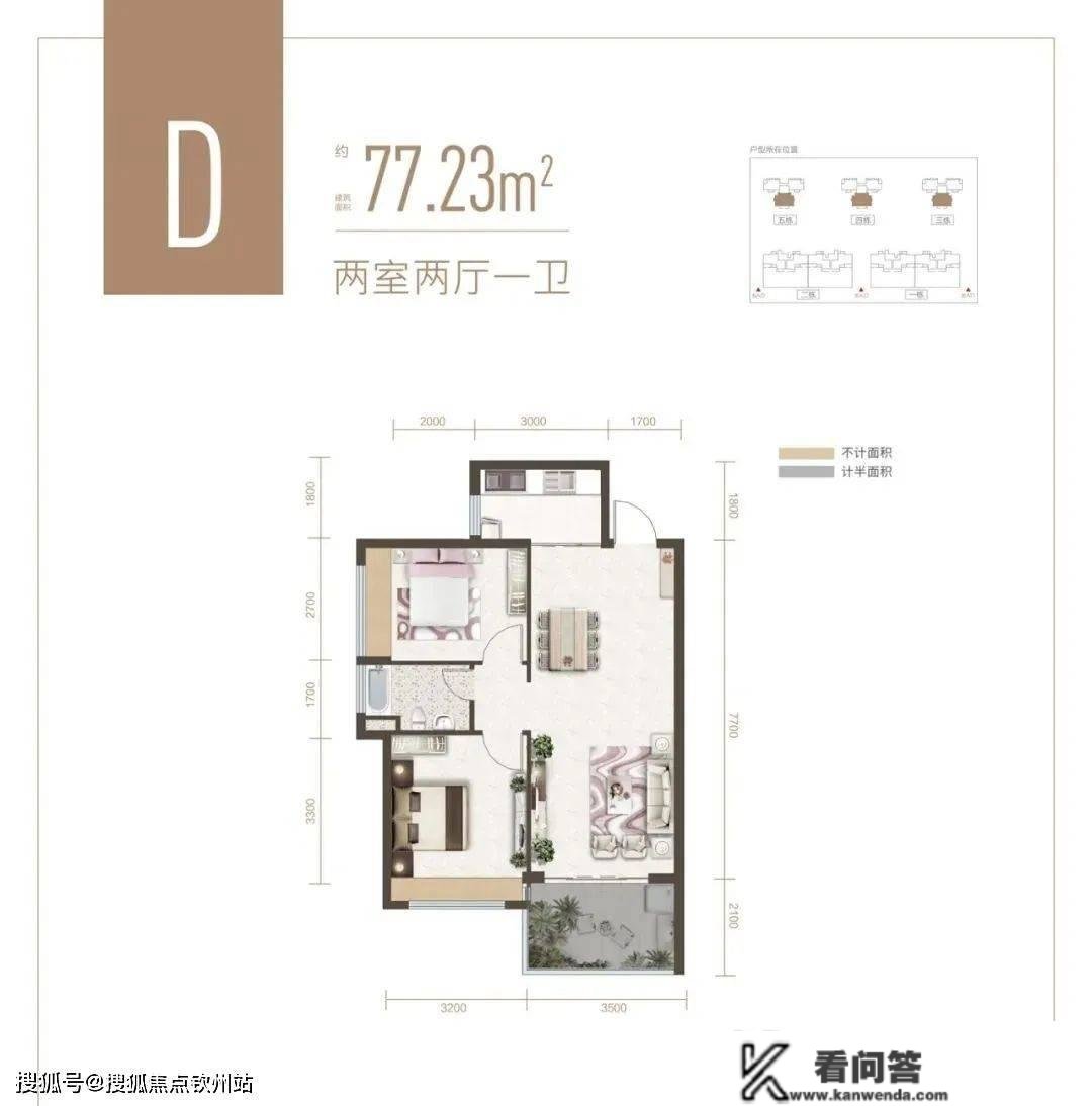 珠海金湾平沙上院（珠海新房）详情丨售楼处欢送您~最新户型_价格