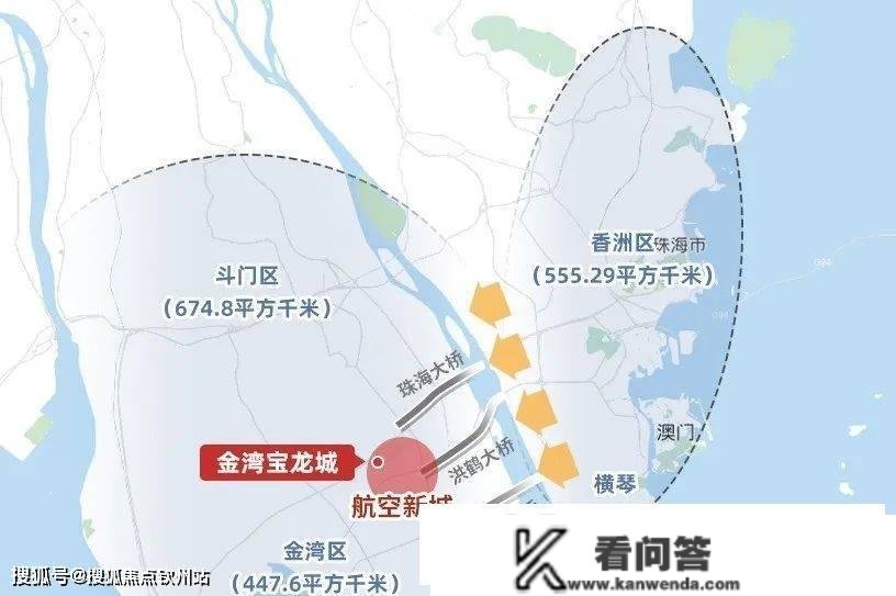 珠海金湾宝龙城（珠海新房）详情丨售楼处欢送您~最新户型_价格