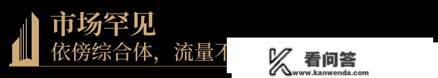 珠海金湾宝龙城（珠海新房）详情丨售楼处欢送您~最新户型_价格