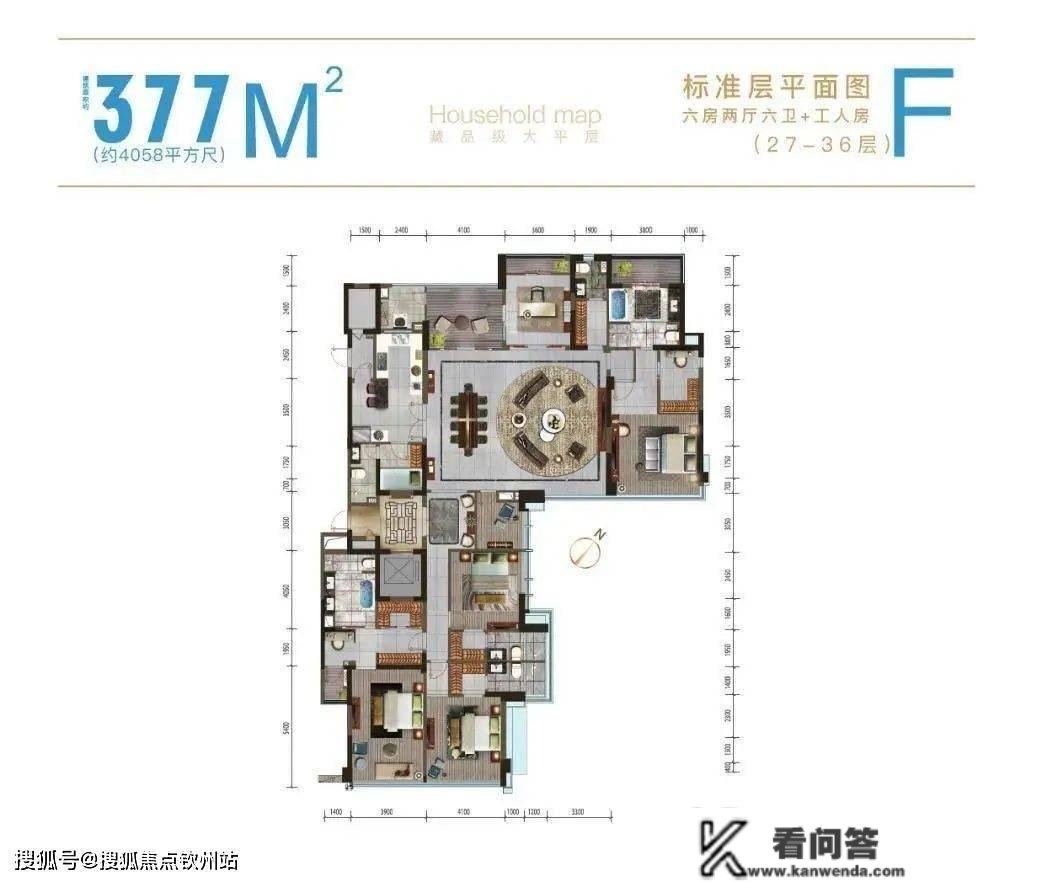 珠海香洲天一居（珠海新房）详情丨售楼处欢送您~最新户型_价格