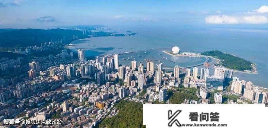 珠海香洲雅居乐国际花园（珠海新房）详情丨售楼处欢送您~最新户型_价格