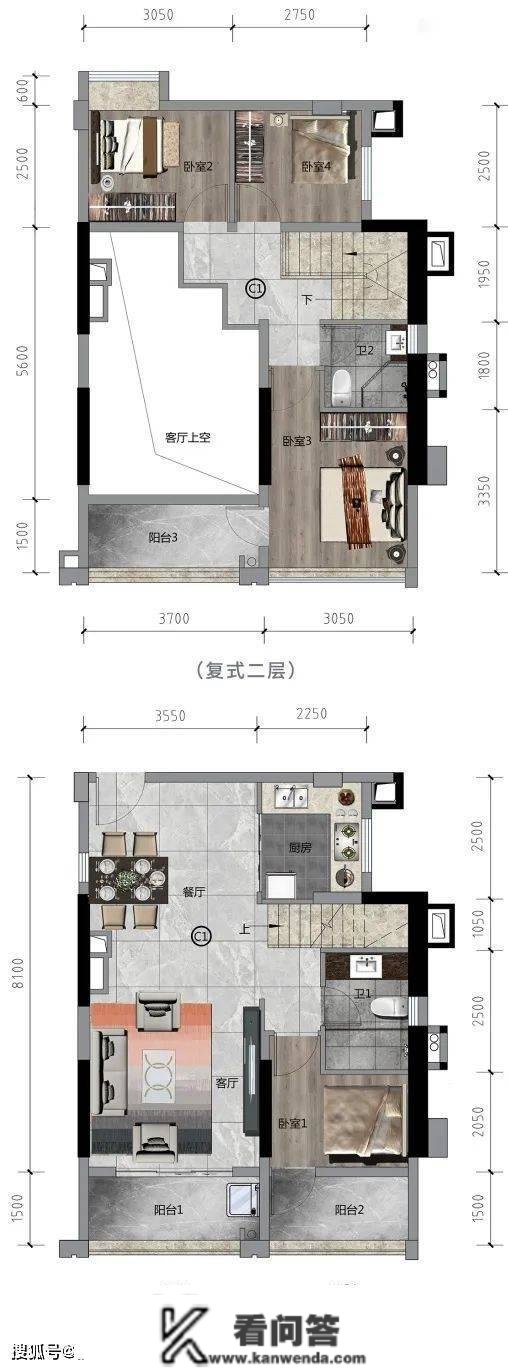 珠海香洲雅居乐国际花园（珠海新房）详情丨售楼处欢送您~最新户型_价格