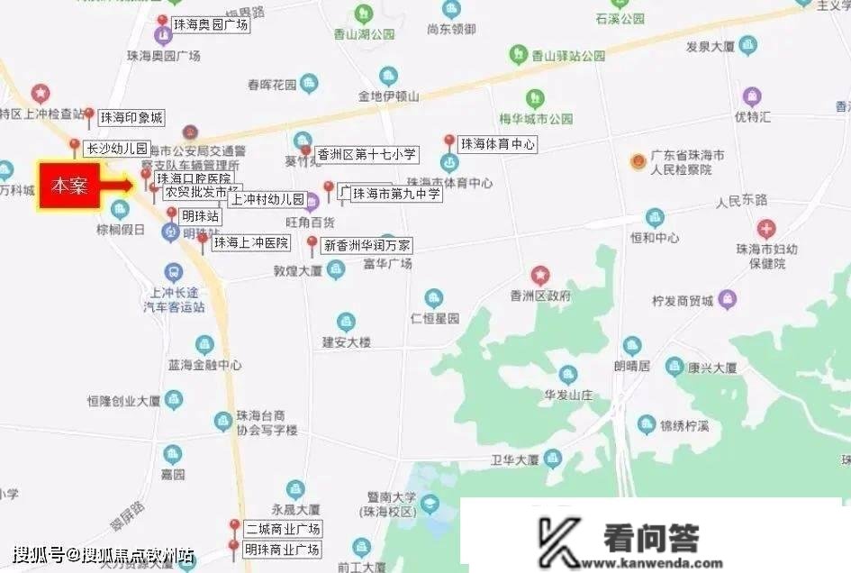 珠海香洲乐富里（珠海新房）详情丨售楼处欢送您~最新户型_价格