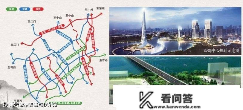 珠海斗门建发玺园（珠海新房）详情丨售楼处欢送您~最新户型_价格