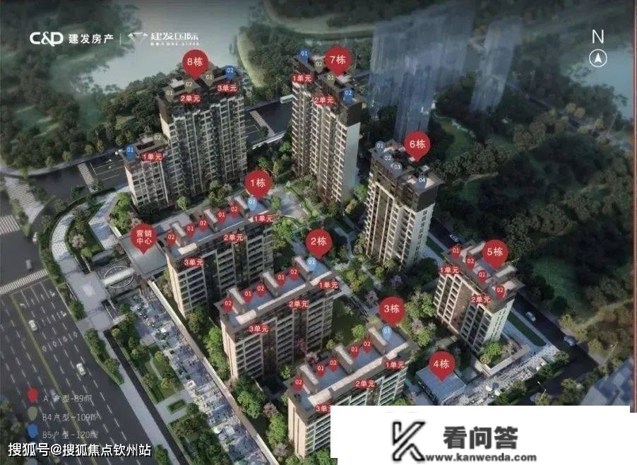 珠海斗门建发玺园（珠海新房）详情丨售楼处欢送您~最新户型_价格