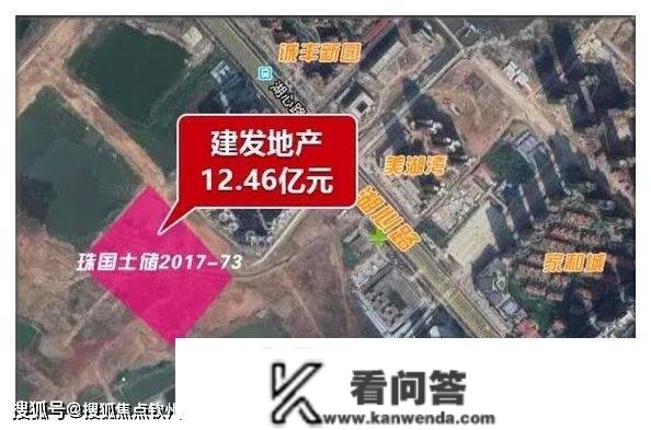 珠海斗门建发玺园（珠海新房）详情丨售楼处欢送您~最新户型_价格