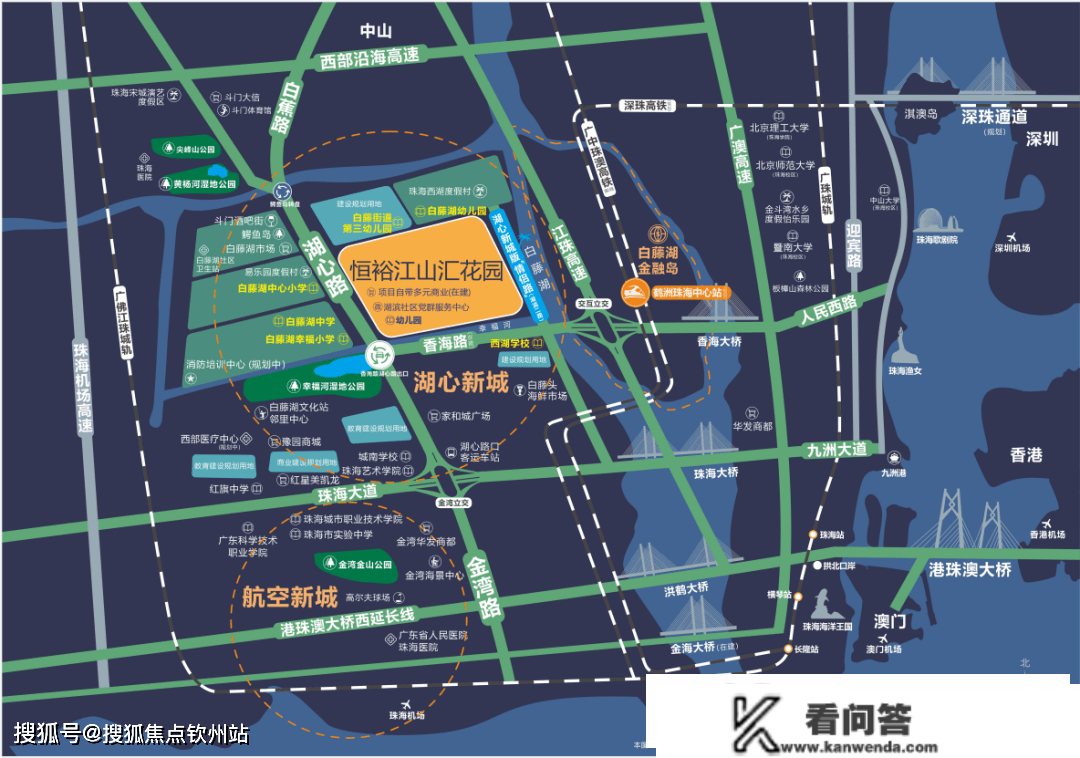 珠海斗门恒裕山河汇（珠海新房）详情丨售楼处欢送您~最新户型_价格